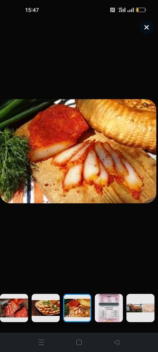 Продам курдюк копчёный лечебный