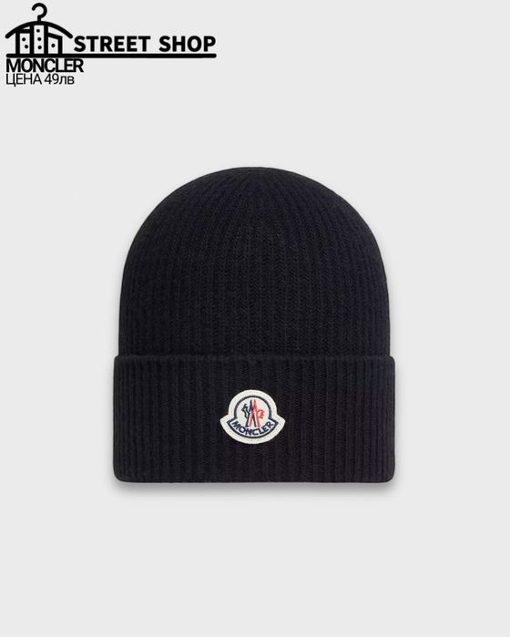Moncler зимна шапка