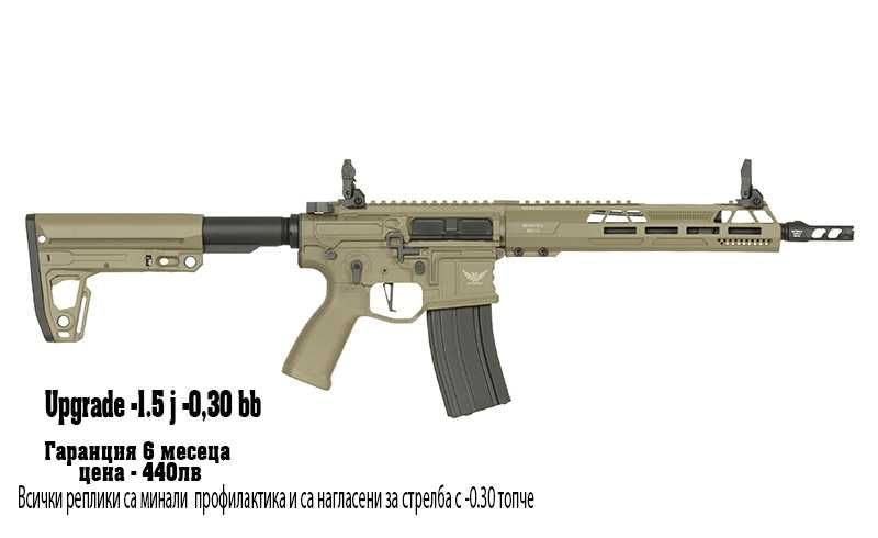 НОВИ Еърсофт Реплли upgrade m4/АК,Снайпер-Гаранция 6 месеца
