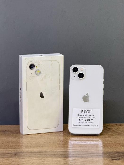iPhone 13 128 GB | Mobile Zone