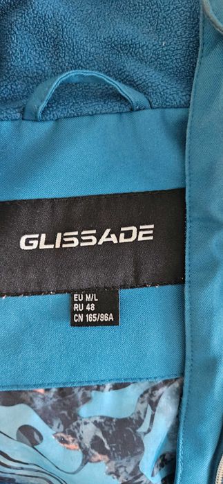 Продам куртку женскую