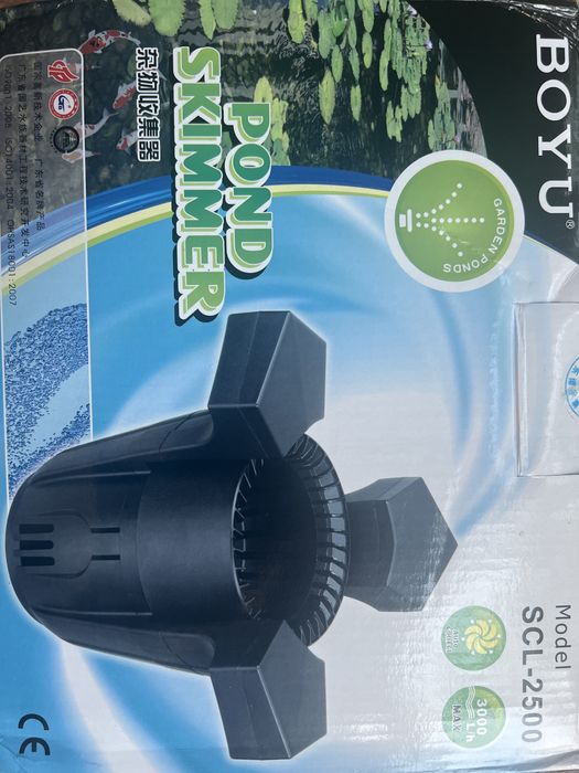 Скиммер для пруда