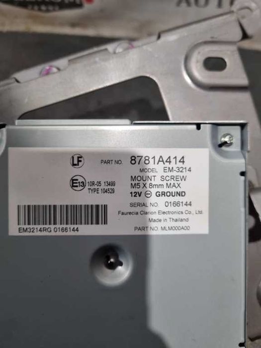 Modul camera (0 KM) 8781A414 Mitsubishi Eclipse Cross