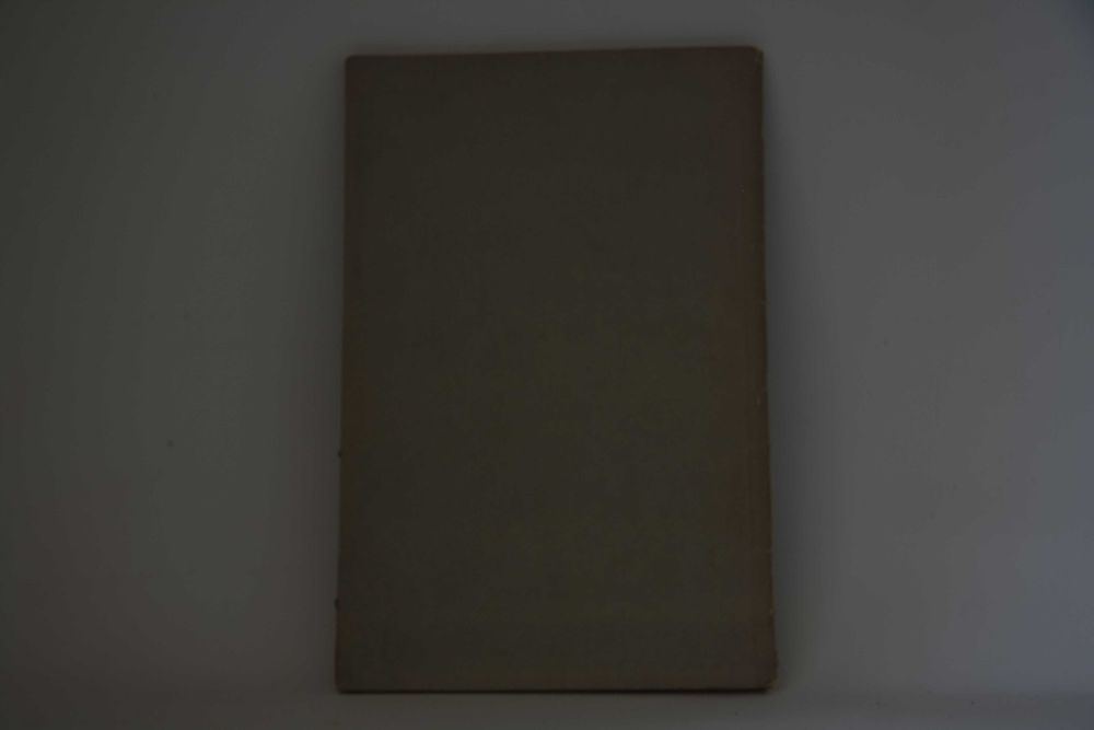 Колекционерско 1-во издание на Малкия принц, Москва 1958 г.