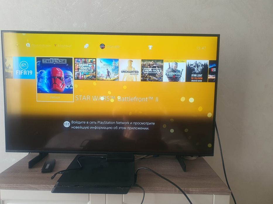 Продам приставку ps4