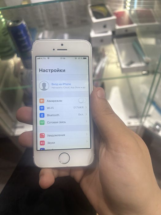 продам iphone 5 s в отличном состоянии