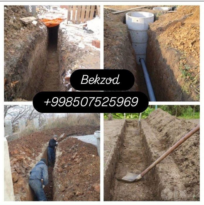 Beton kesish va buzish xizmati | Almazniy rezka | Toshkent