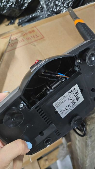 Електрическо точило за ножове Camry CR-4469, Транспортен дефект