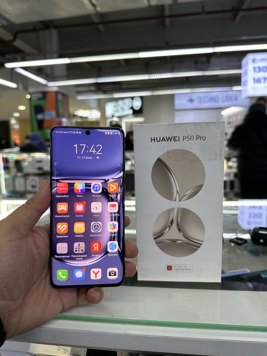Huawei p50 pro EAC