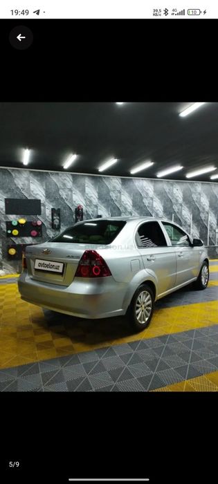 Nexia 3 4 позиция АТ