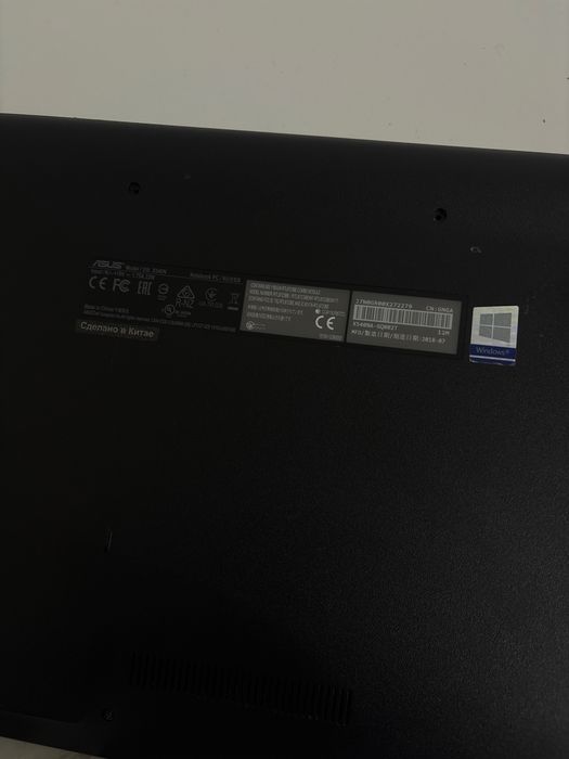 Asus vivobook сатылады