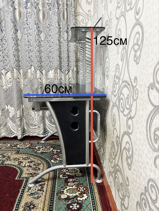 Компьютерный стол