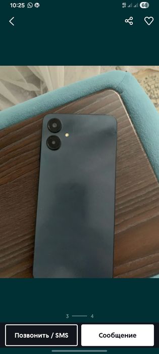 Samsung a06 8/64