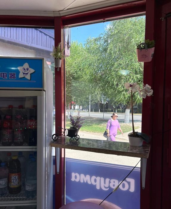 Донерка сатылады