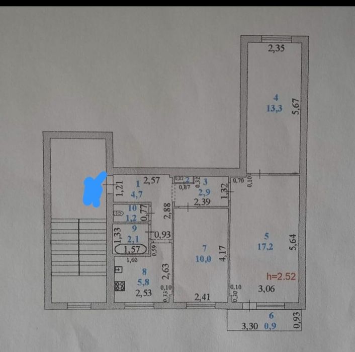 Продаётся квартира