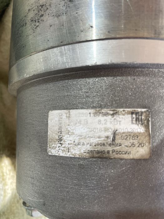 Стартер на Ямз 238-236