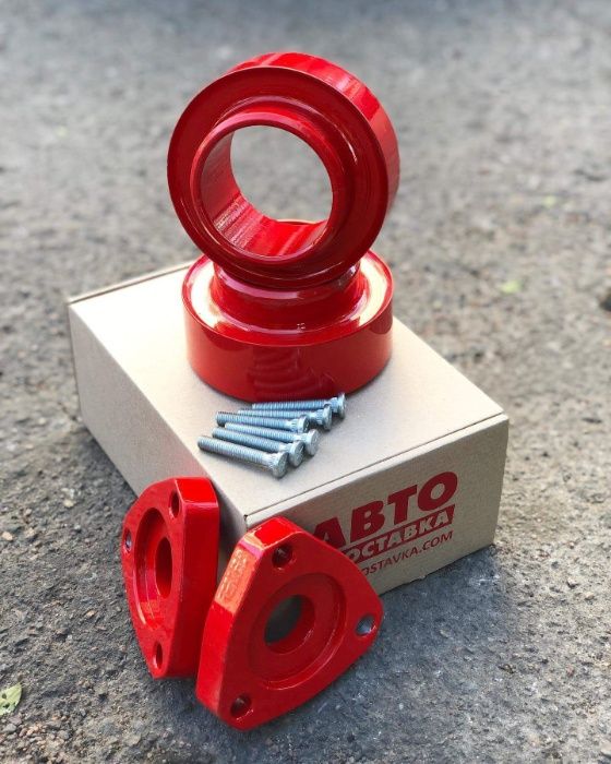 Distanțiere arcuri / înălțătoare suspensie auto – mărire gardă la sol pentru diverse modele