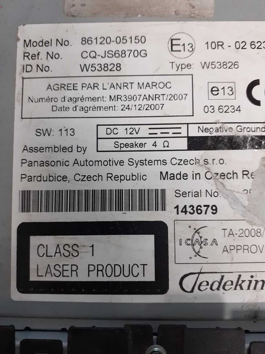 Тойота Мултимедия CD MP3 плеър Тойота Авенсис III Т27 / Toyota Avensis