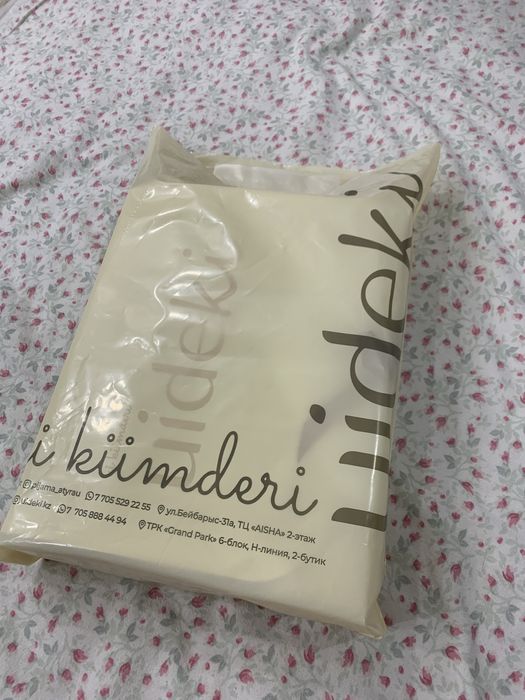 Пижама от uideki