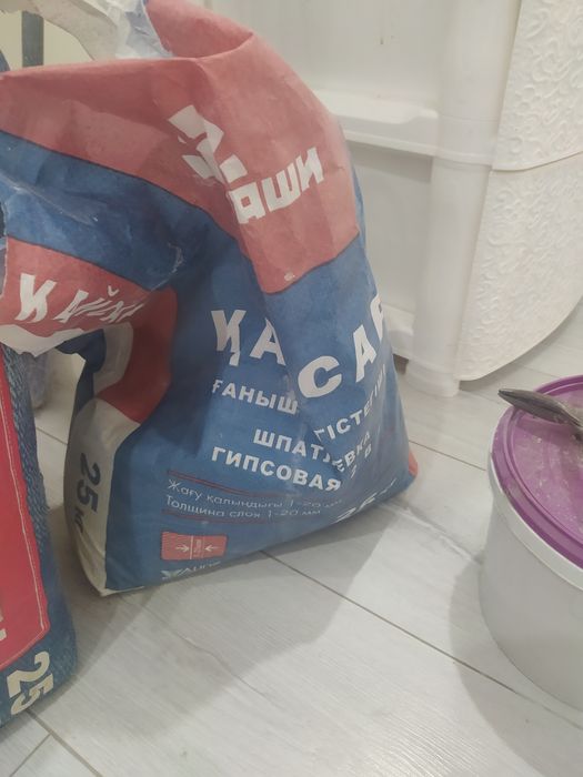 Продам строительный материал