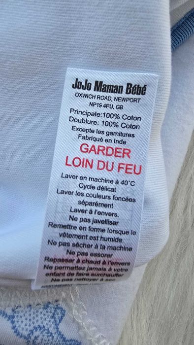 Антистрес пелена за бебе от 0 до 3 месеца