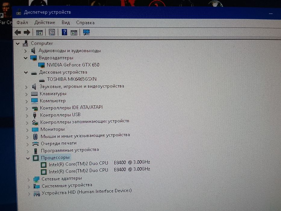 Продам компьютер с играми