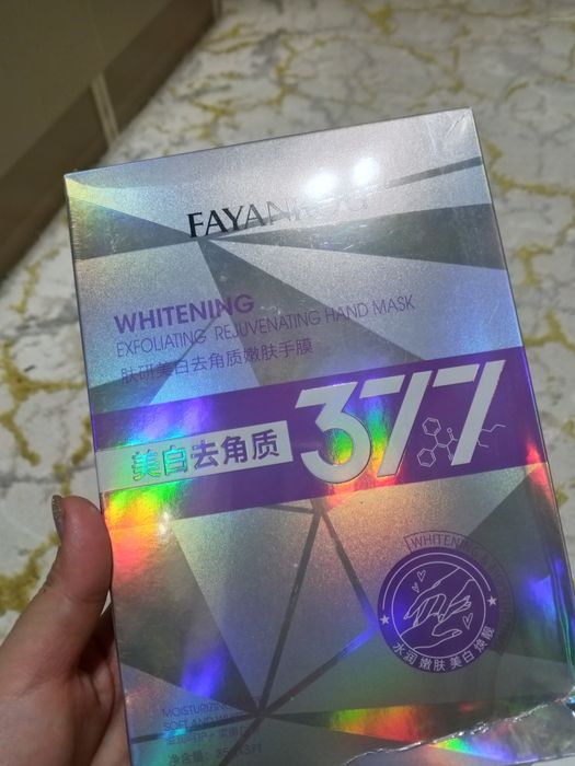 Qoʻllar uchun maska