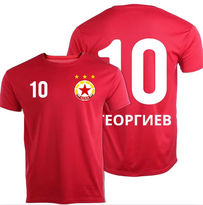 Тениска Цска София CSKA с Име и Номер персонализирани тениски футболна фланелка Цска