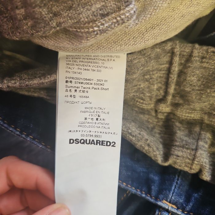 Оригинални дерхи Dsquared2