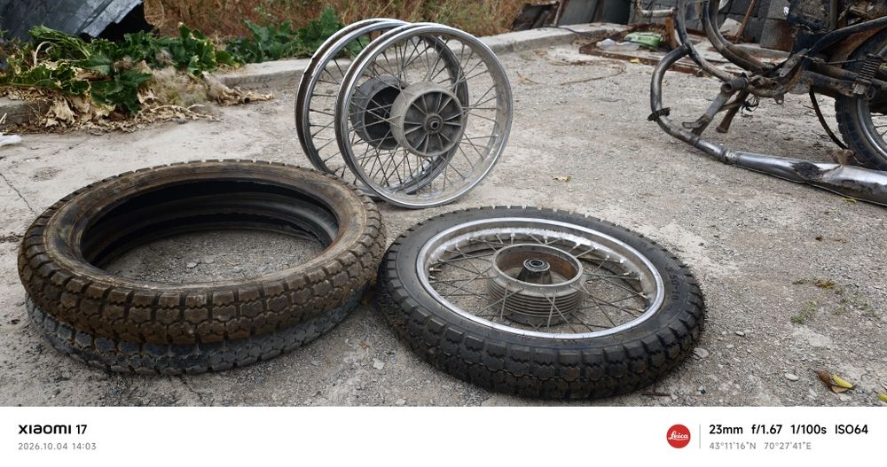 Запчасти на мотоцикл Jawa