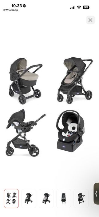 Коляска универсальная 3 в 1 Chicco Urban Plus
