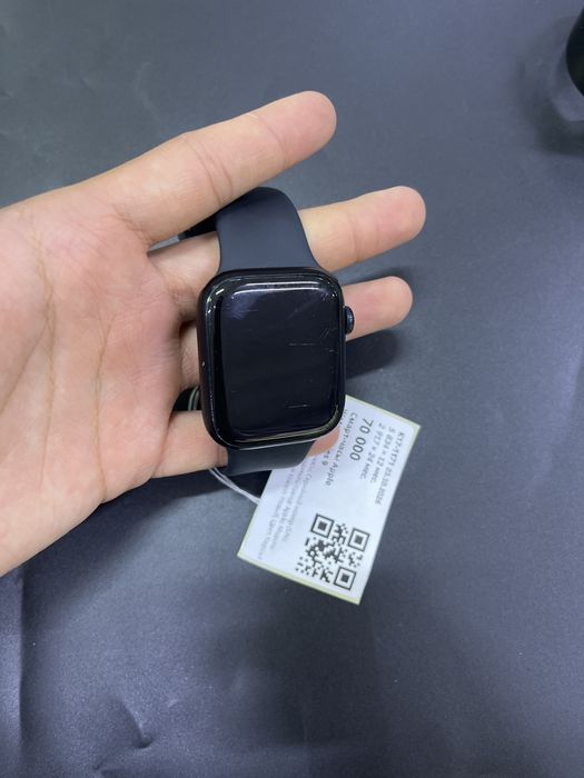 Apple Watch Series 9