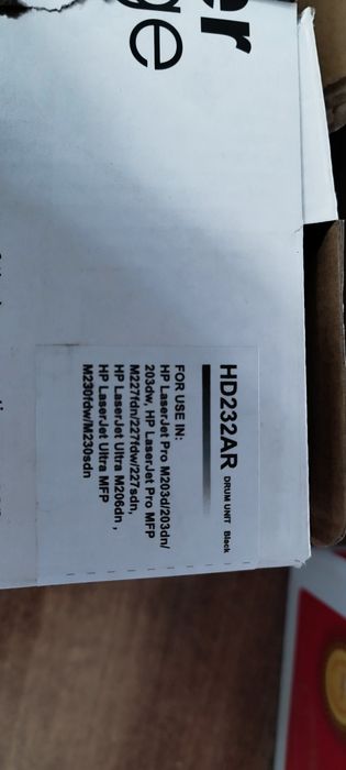 Cartus si drum (tambur) compatibil imprimanta HP