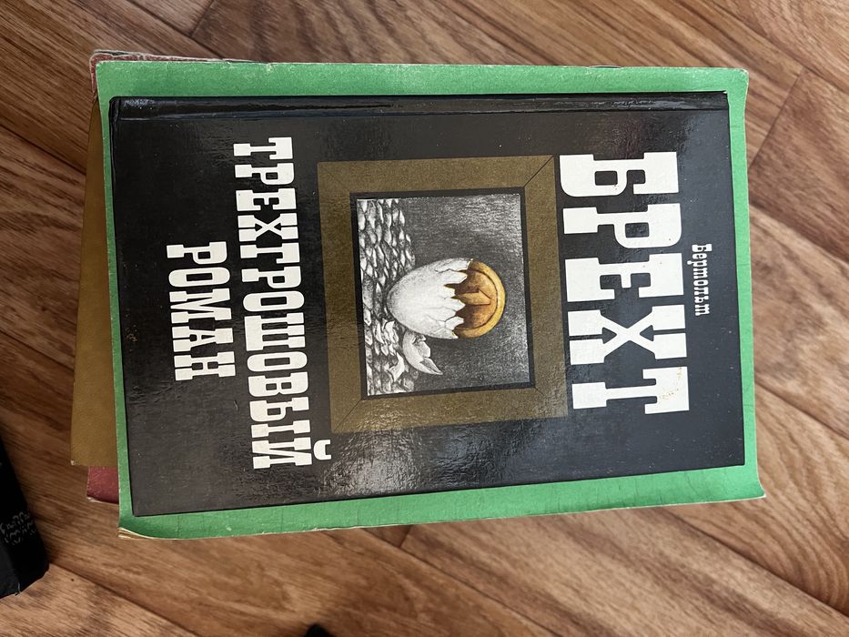 Продам книги