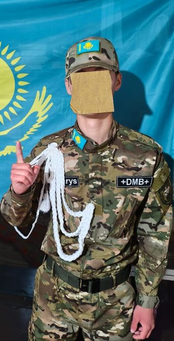 Дембельский форма сатылады