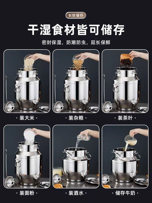 Flyaga 2.5L. 5L.  10L.  15L. Mahsulot Saqlash , Ovqat Oborish uchun