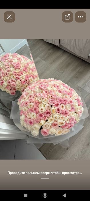 Букеты из Атласной ленты Эксклюзивные букеты