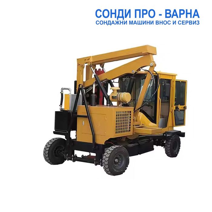 Колонабивна машина самоходна PDH2.7CN85 до 2.7 метра