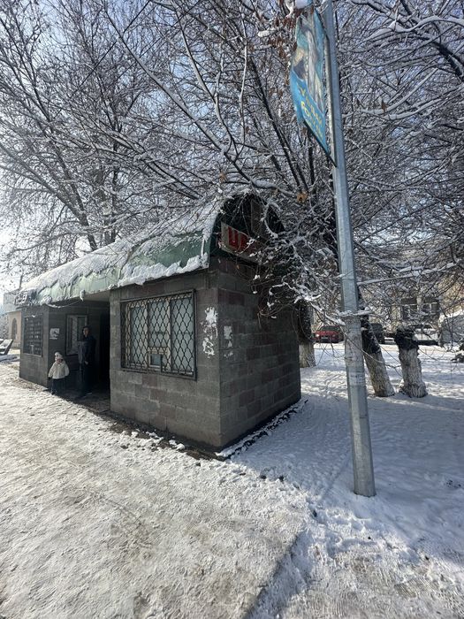 Продаётся остановка