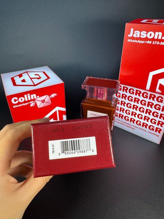 Tom Ford Lost Cherry 100ml