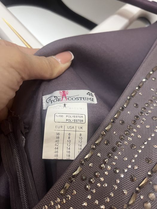 Платье нарядное