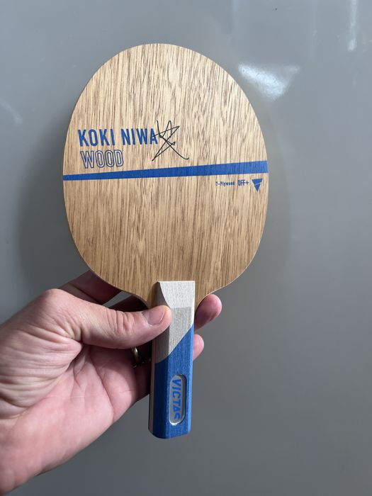 Дървото на КоКи Нива