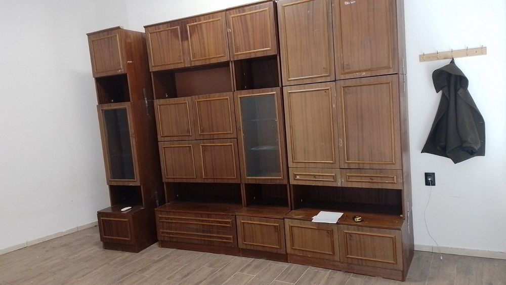 Подарявам холна секция