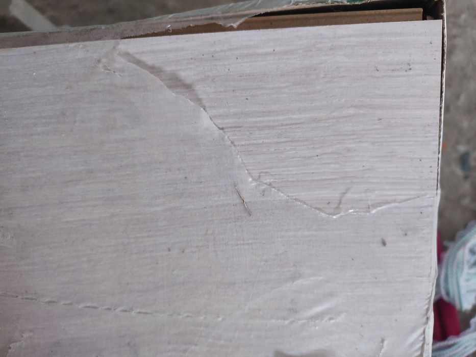 Ламинат для пола паркет