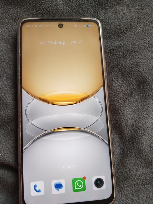 Продам смартфон realmi C75