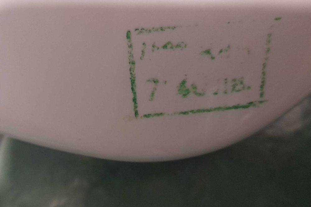 Порцеланова нова мивка от времето на соца