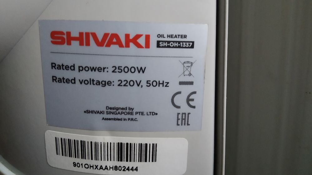 Qabirğa pechki SHIVAKI.holati yangi