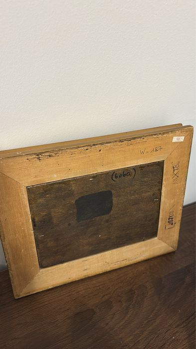 Антикварна картина 26х21 см