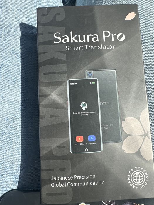 Переводчик SAKURA PRO