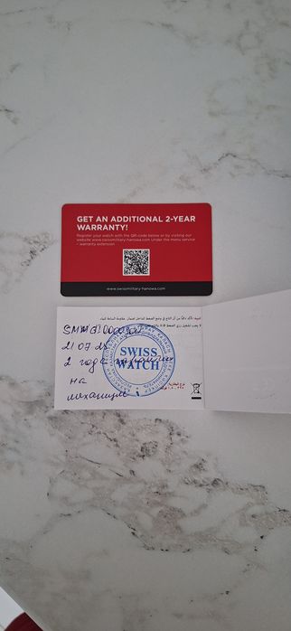 Часы Швейцарские